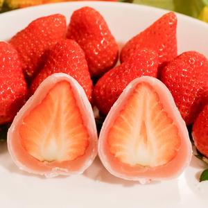 あまおう餡いちご大福 Amaou bean paste strawberry daifuku
