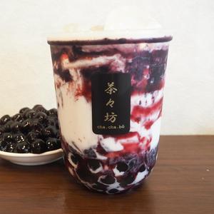 濃い！ブルーベリータピオカミルク