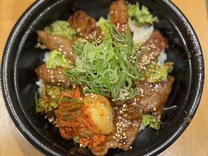 日替わり焼肉丼