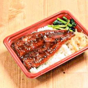 うな丼(梅)