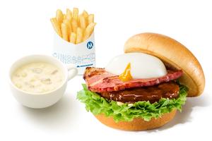 モスバーガー 【+70円ドリンクセット】とろったまベーコン テリヤキバーガー