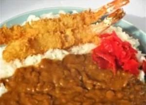 エビフライカレー