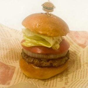 レアバーガー