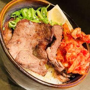 キムチ 上塩タン丼 100g
