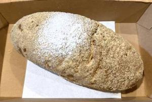  揚げたて揚げパン きなこ 1本入  Fried Bread With Kinako