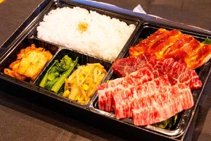 焼肉弁当