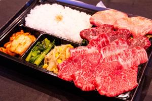 特上弁当