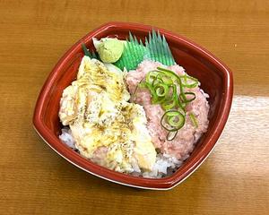 丼丸 炙りマヨ+ネギトロ炙りサーモン丼