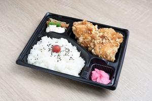 ゆず胡椒からあげ弁当