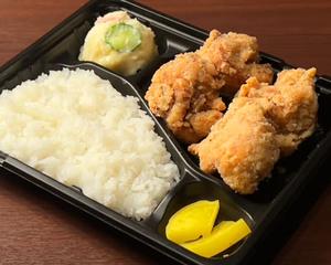 唐揚げ弁当