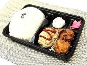 唐揚げ＆ハンバーグ弁当