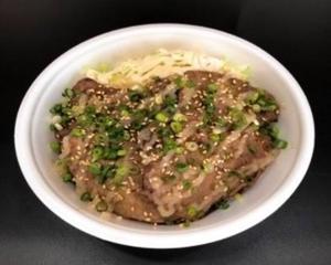 牛タン丼