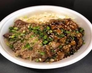 牛タンカルビ丼