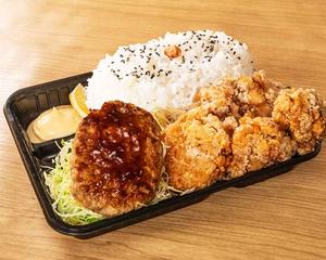 1キロからあげ＆ハンバーグ弁当【CHB】