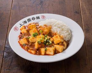 麻婆丼
