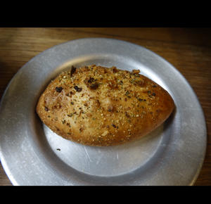 海老と鶏挽肉のタイ風レッドカレーパン
