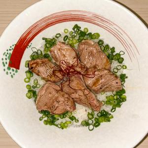 ハラミ丼