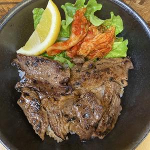 ハラミ丼