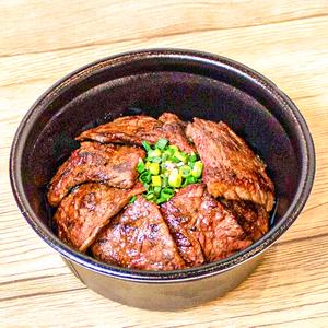 ハラミ丼