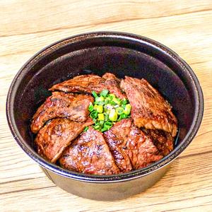 ハラミ丼