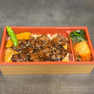 ハラミ丼