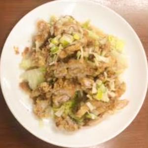 油淋鶏