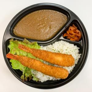 エビフライカレー