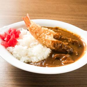 エビフライカレー