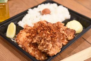 ジューシーBIG毛沢東スパイス唐揚げ弁当(唐揚げ3コ)