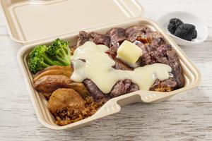濃厚チーズ入り！ビフテキ屋のトリュフバターステーキBOX(大)～ガーリックライス～