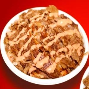 牛丼 BEEF DON