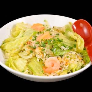 海老レタスチャーハン(1人前) Shrimp ＆ Lettuce Fried Rice (Serving for 1)