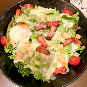 温玉シーザーサラダ