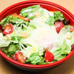 温玉シーザーサラダ