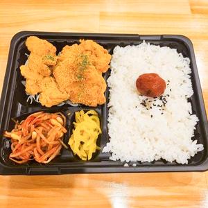 カレーチキン弁当