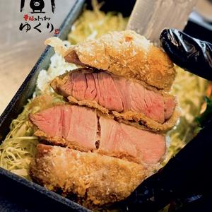 低温調理で仕上げた当店自慢のとんかつ 味噌
