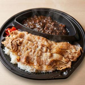 ガッツリ牛カルビ黒カレー