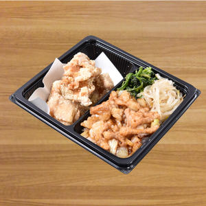 ホルモン弁当～唐揚げ付き～