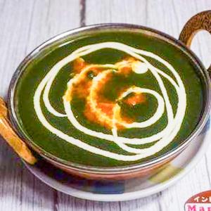 チキンほうれん草カレー Chicken Spinach Curry