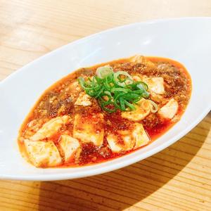 麻婆豆腐単品