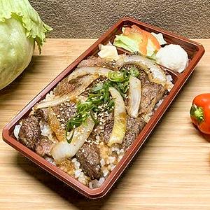 国産カルビ(上)