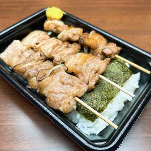 【串なし】塩やきとり弁当