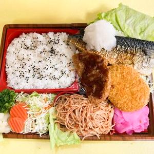 焼魚弁当