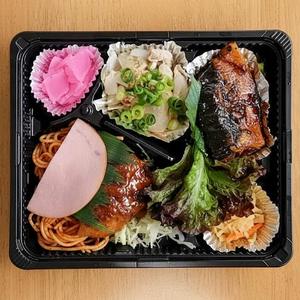 塩さば弁当