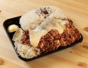 1キロヤンニョムチーズからあげ弁当 1kg Yannyomu Cheese Karaage Box