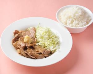 生姜焼きご飯付 小盛