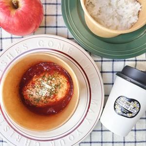 やわらかハンバーグのオーガニックトマト煮込みライス選べるドリンク セット