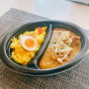 きのこのチキンカレー