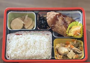管理栄養士監修  日替わり毎日弁当