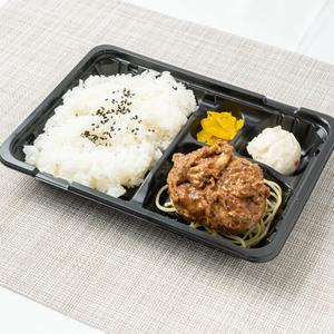 ハンバーグ弁当レギュラー